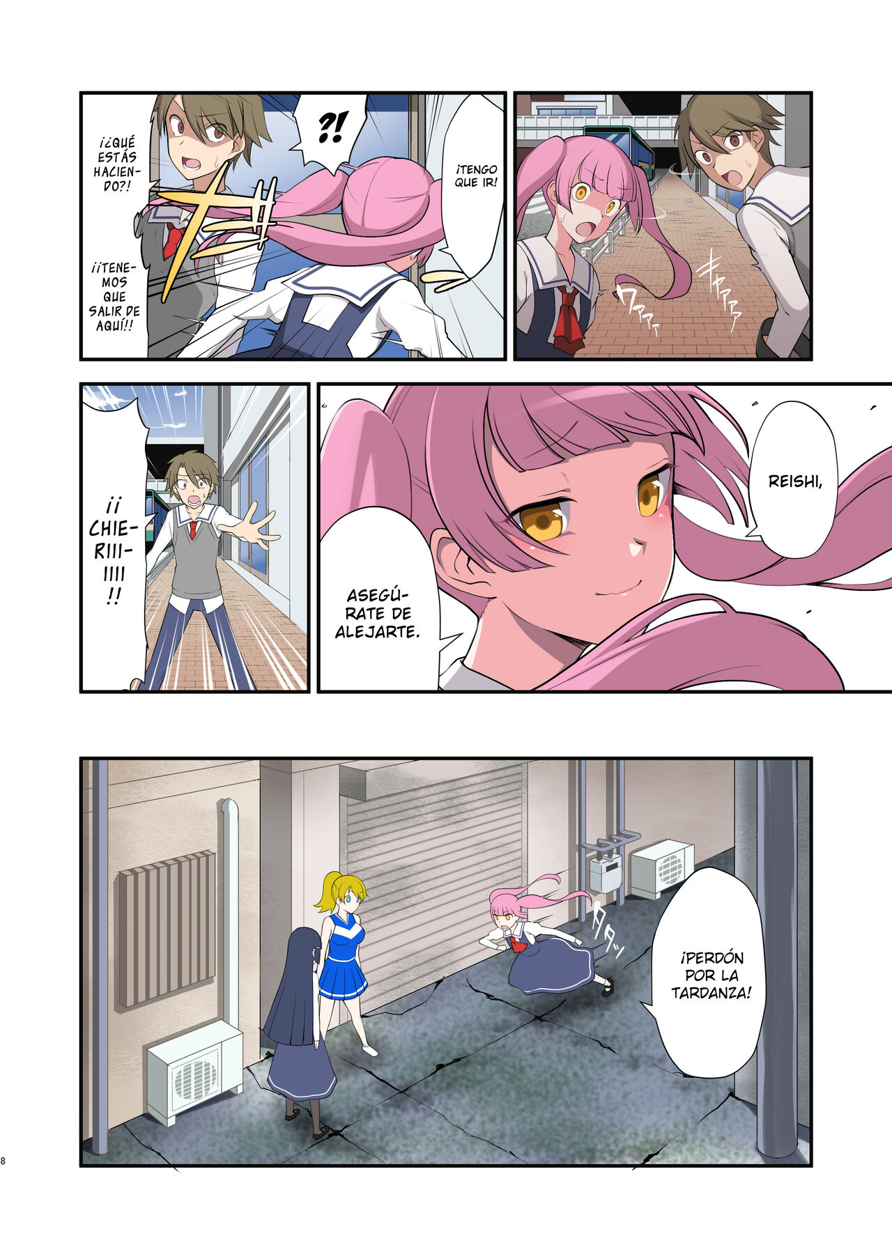 Madoro Shinki Muddy Cherry ~Aru Akuochi Mahou Shoujo no Seitan~ | La princesa malvada que se baña en el fango Muddy Cherry -El nacimiento de una chica mágica corrupta- page 8 full