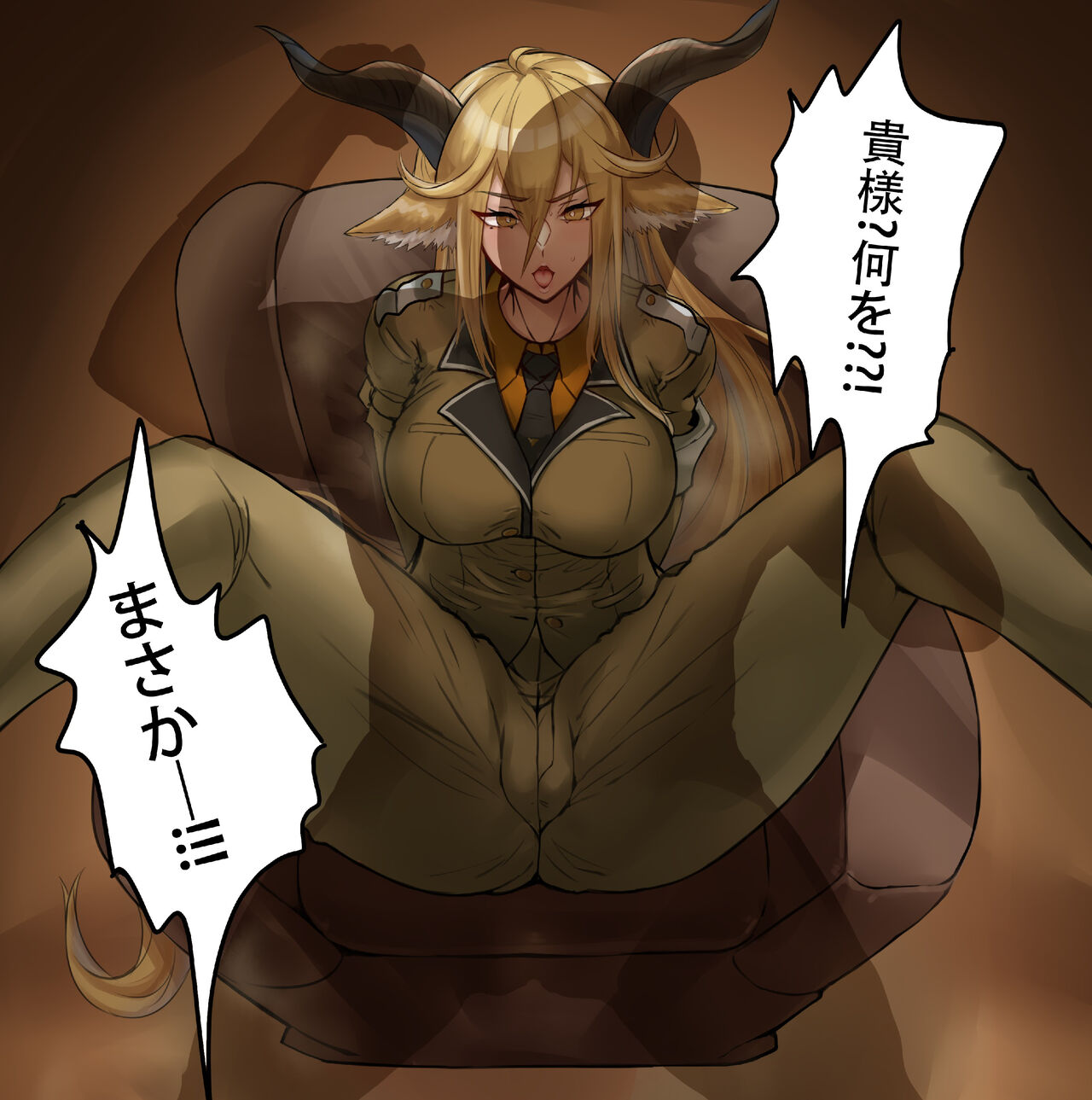 imaxc page 5 full