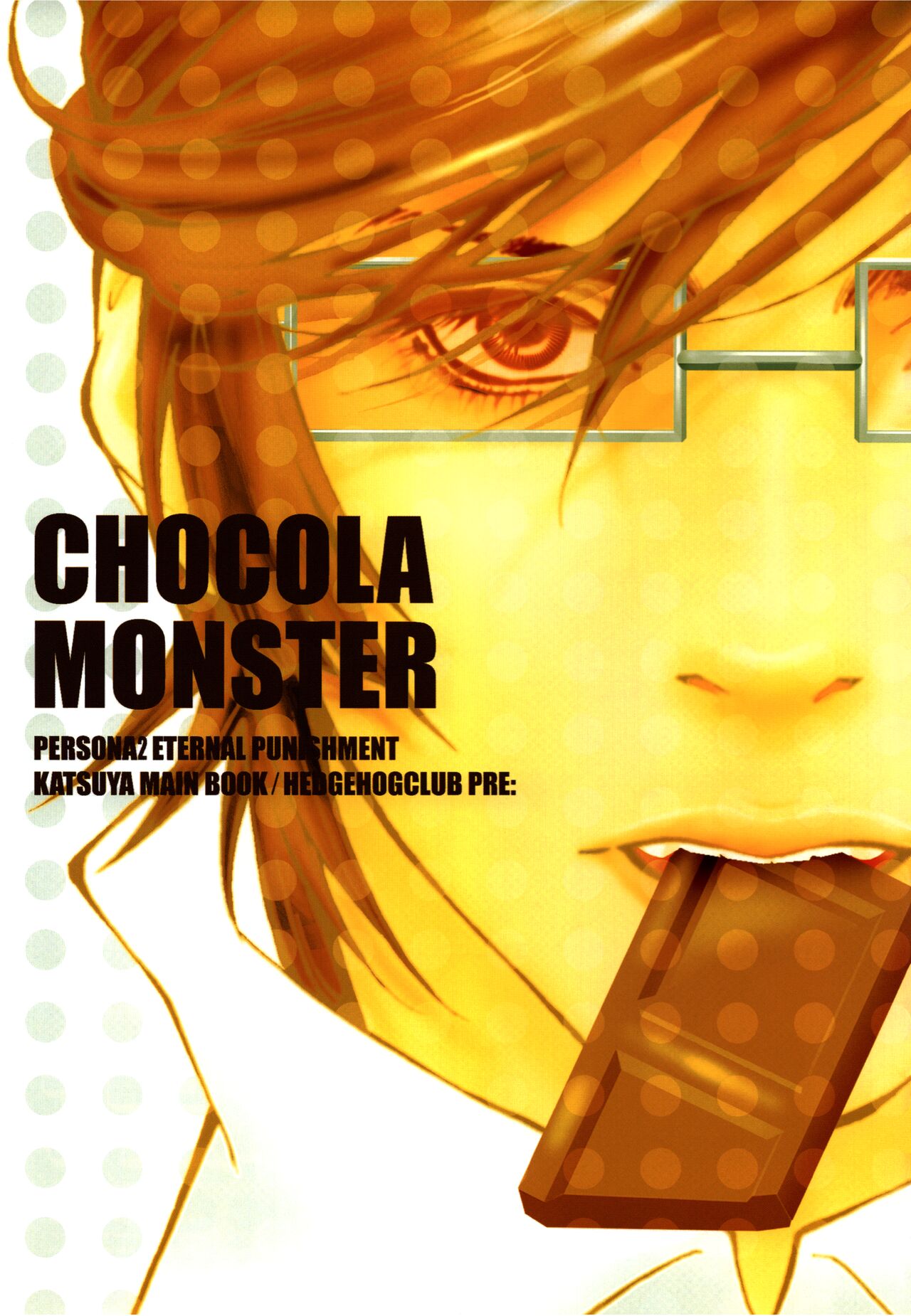 Chocolate Monster page 4 full