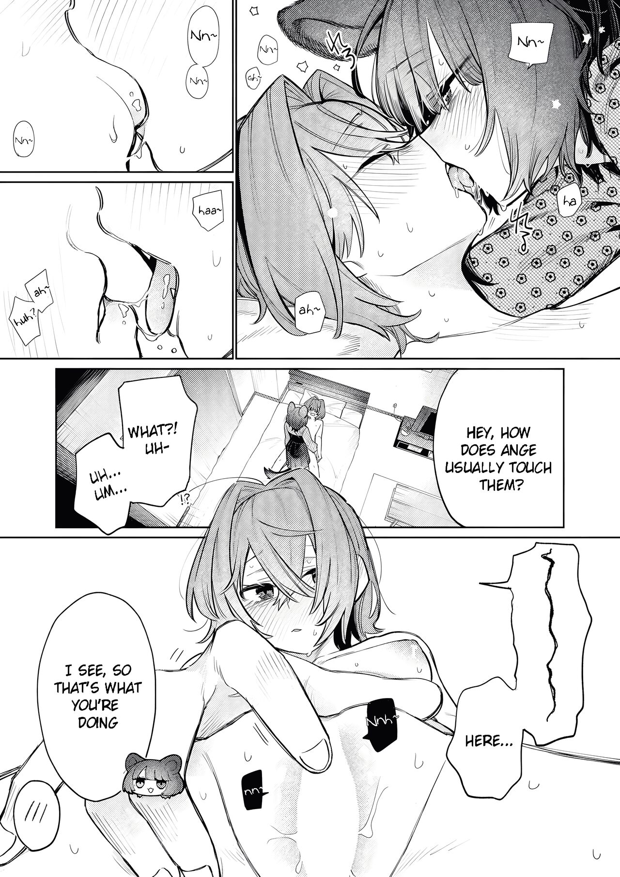Imi Denshin page 5 full