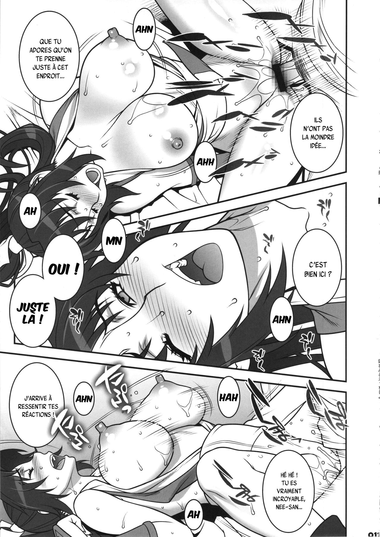 Neesan to H Shiyo! page 10 full