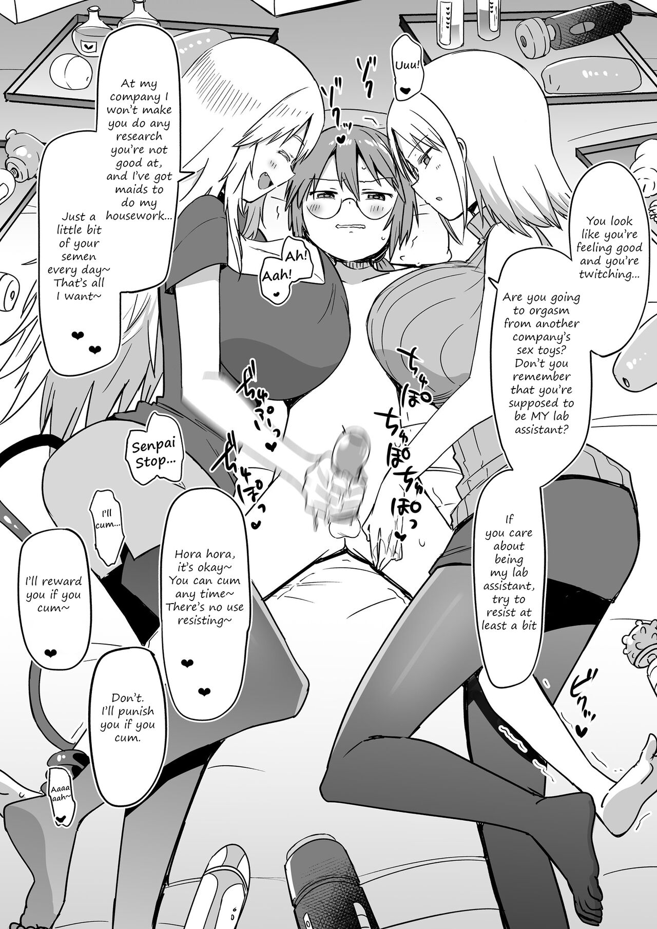 Dr. Hachisuka and Dr. Mima's forced masturbation page 2 full