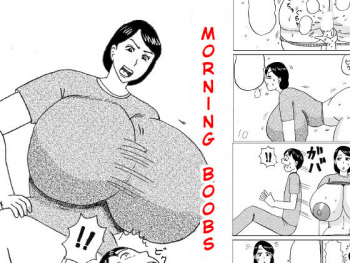 Morning Oppai cover