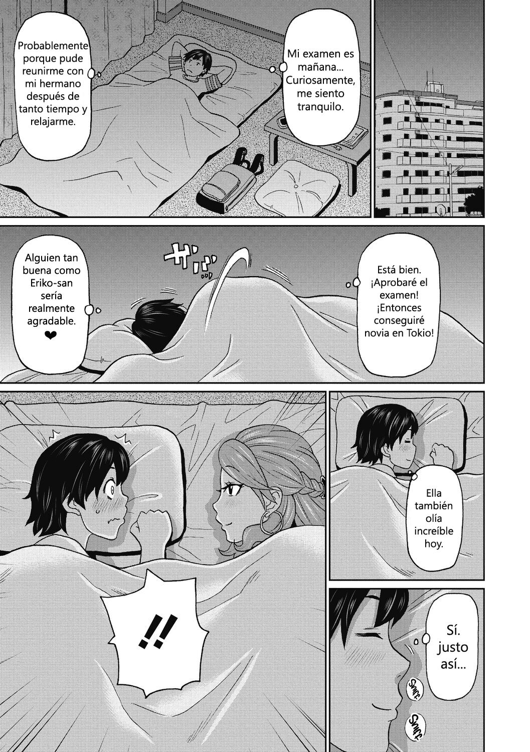 Aniki no Yome-san wa Iretagari page 3 full