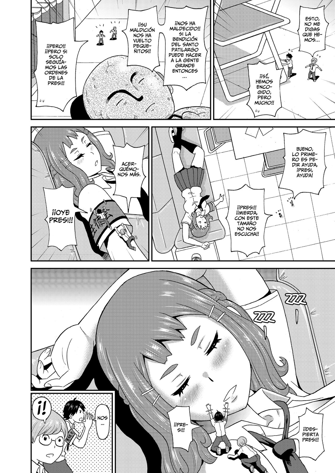 Escuadrón Suicida - Micro Kesshitai - Micro Decisive Corps page 4 full