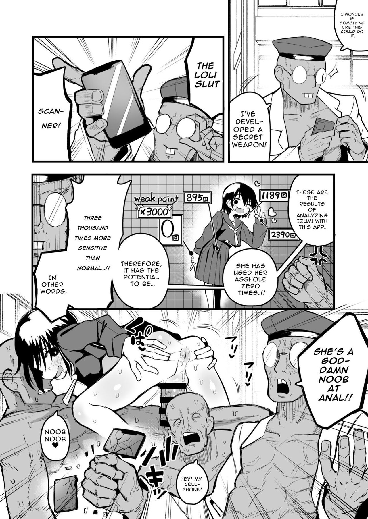 Enkou Mesugaki JC wa Anal ga Yowai!! | Insolent Lolislut Whore Has Weak Anus!! page 8 full