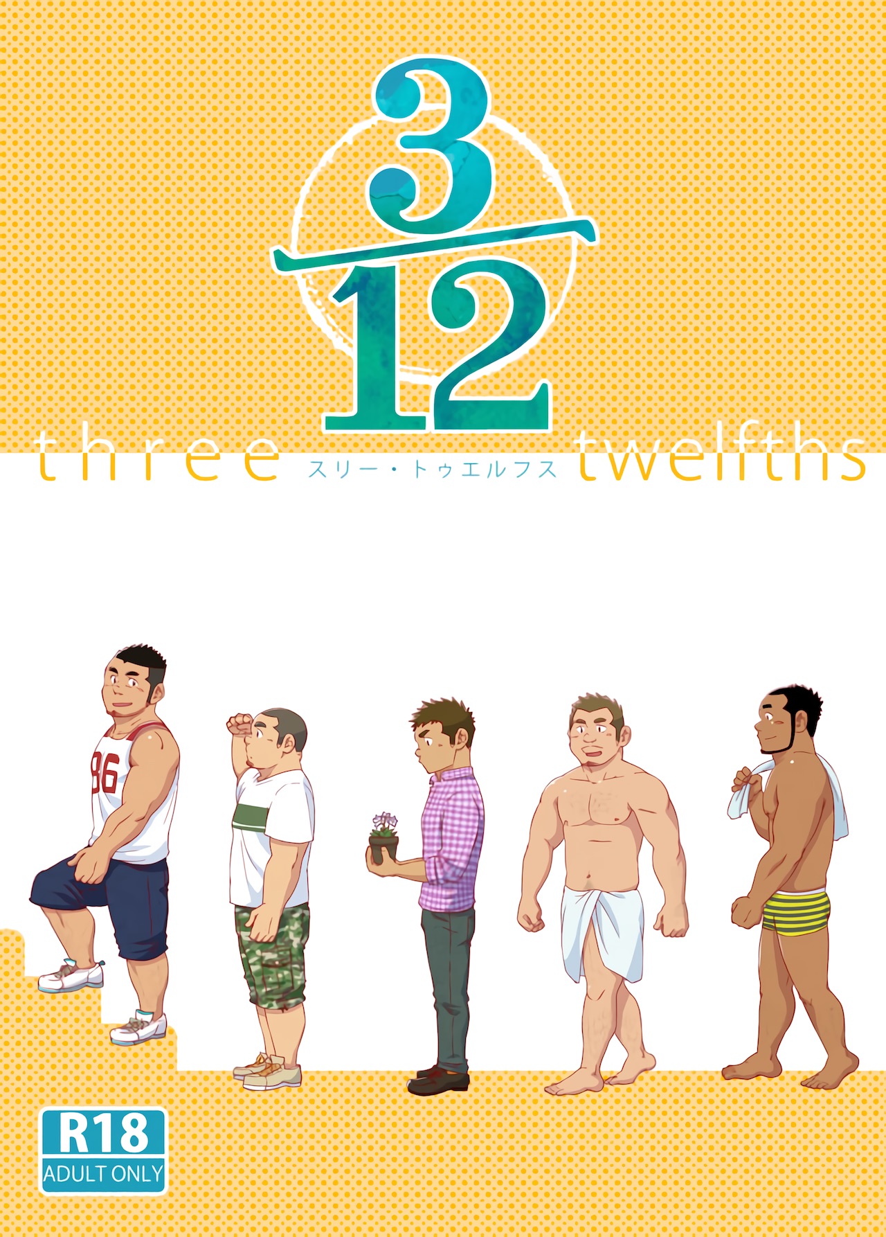 3/12 three-twelfths page 1 full