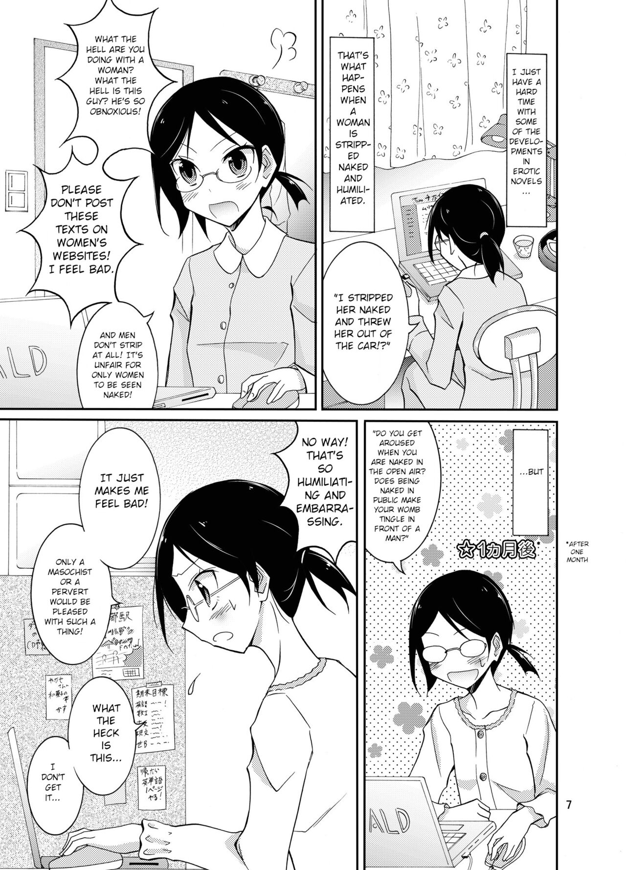 Exhibitionism Playtest | Roshutsu Test Play page 6 full