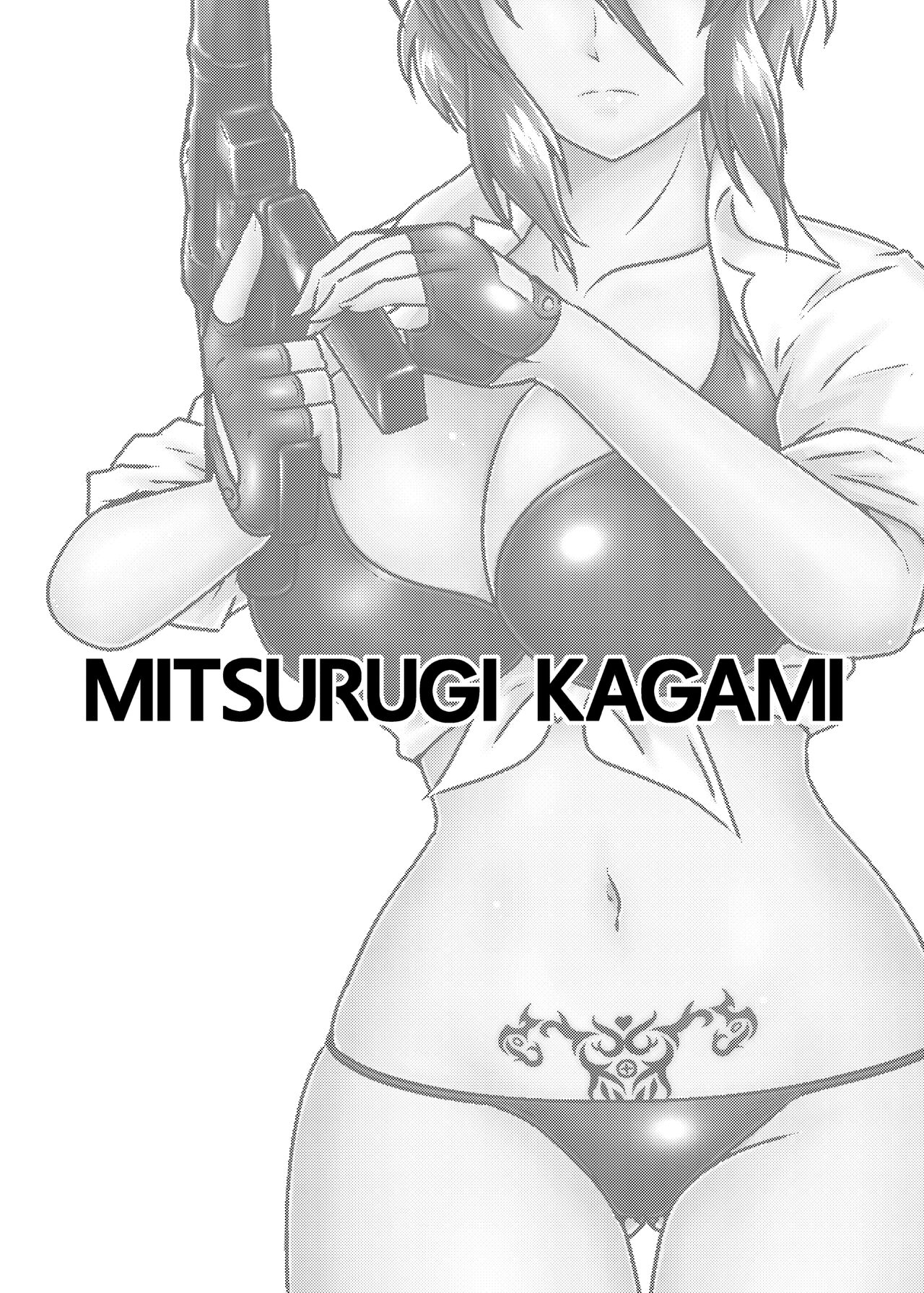 THE WILD WET WASTE - Kankyou Chiankyoku Sousakan Mitsurugi Kagami page 2 full