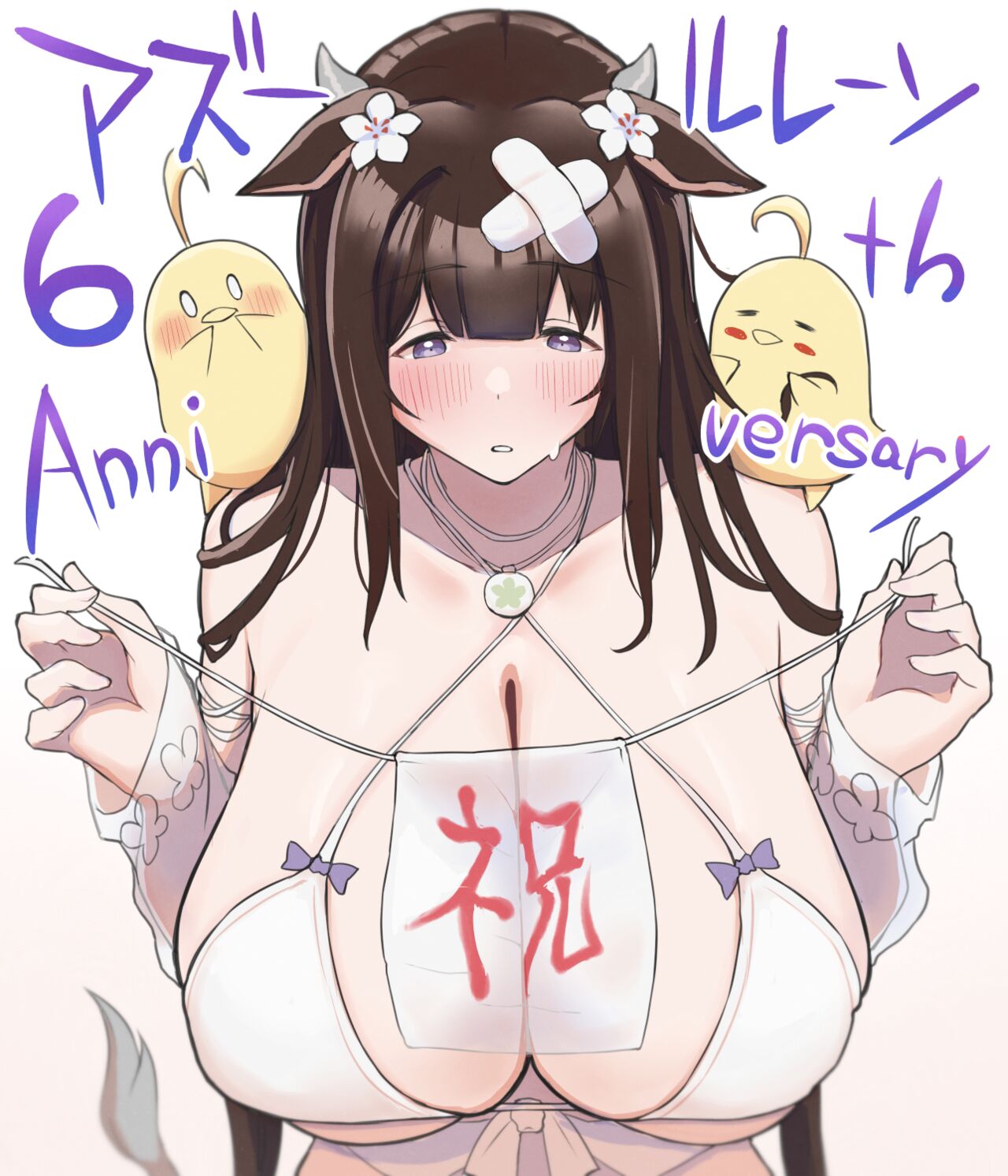 ●PIXIV● なさけねろ page 2 full