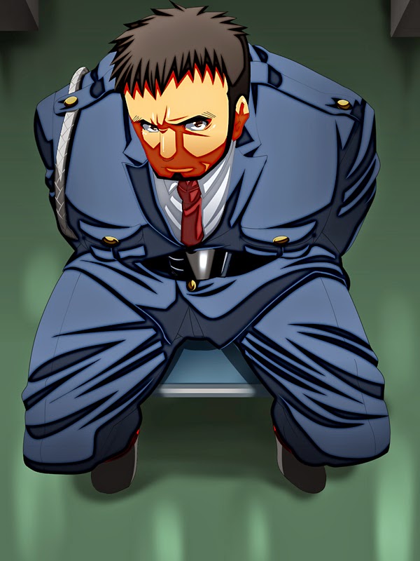 Aishū renkan page 3 full