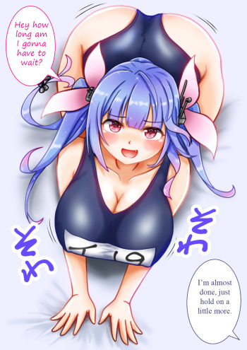 Teitoku~! Hayaku Kocchi Kite nano | Admiral~! Hurry up and come here! cover