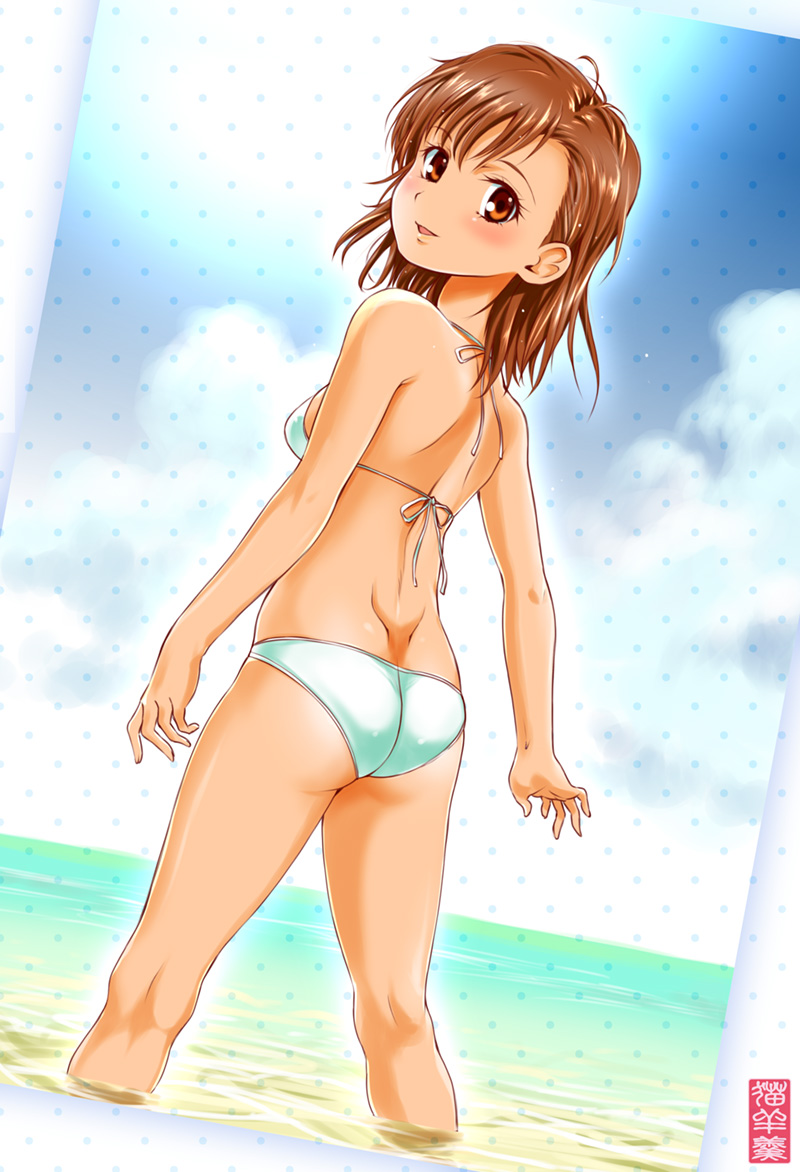 Misaka Mikoto page 4 full