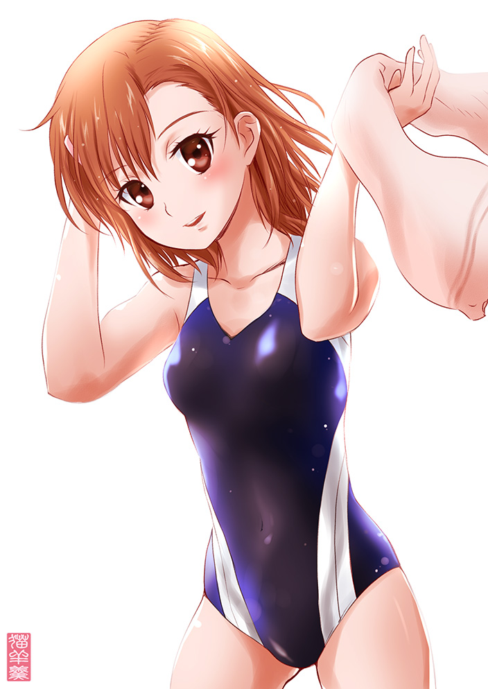Misaka Mikoto page 5 full