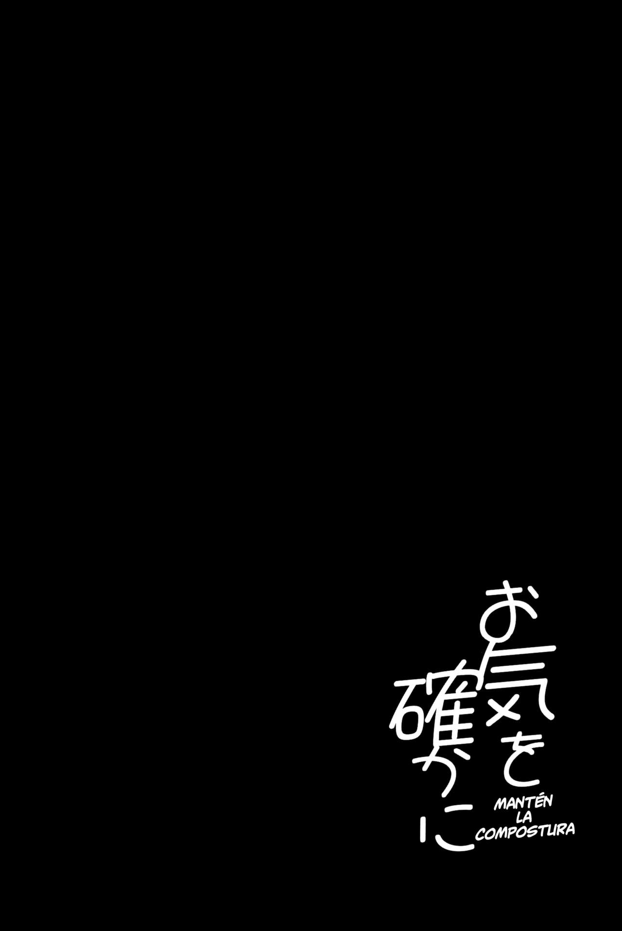 Oki o Tashika ni | Mantén La Compostura page 3 full