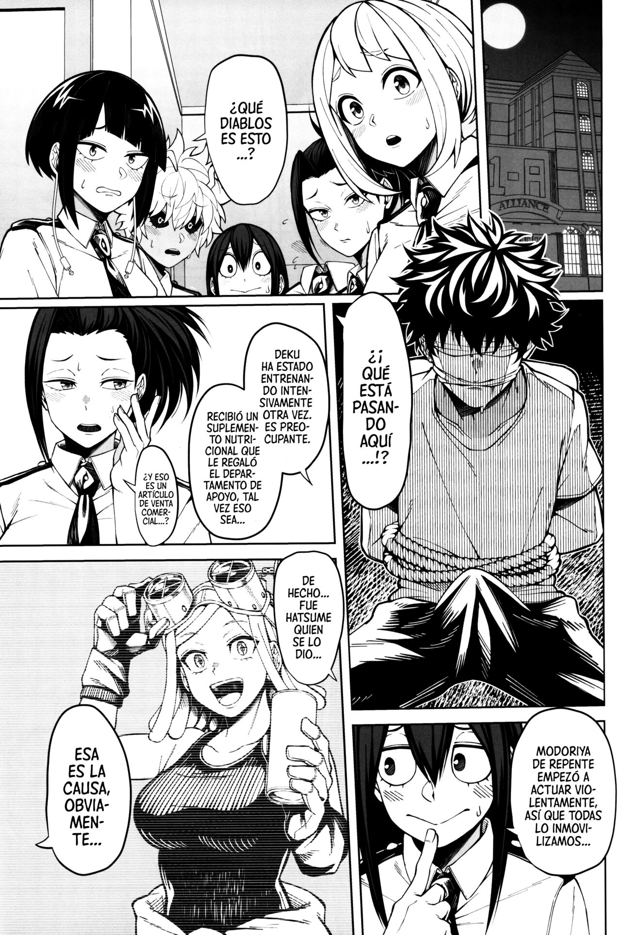 Oki o Tashika ni | Mantén La Compostura page 4 full