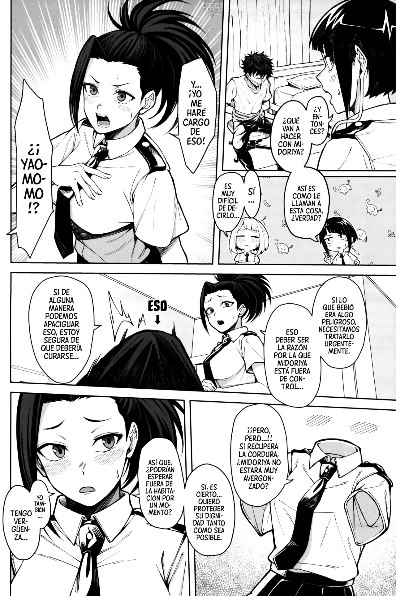 Oki o Tashika ni | Mantén La Compostura page 5 full
