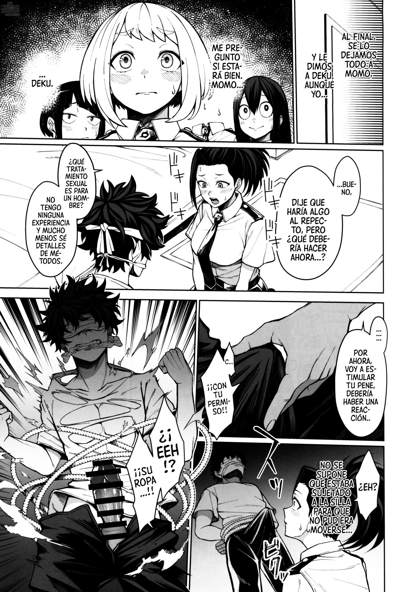 Oki o Tashika ni | Mantén La Compostura page 6 full