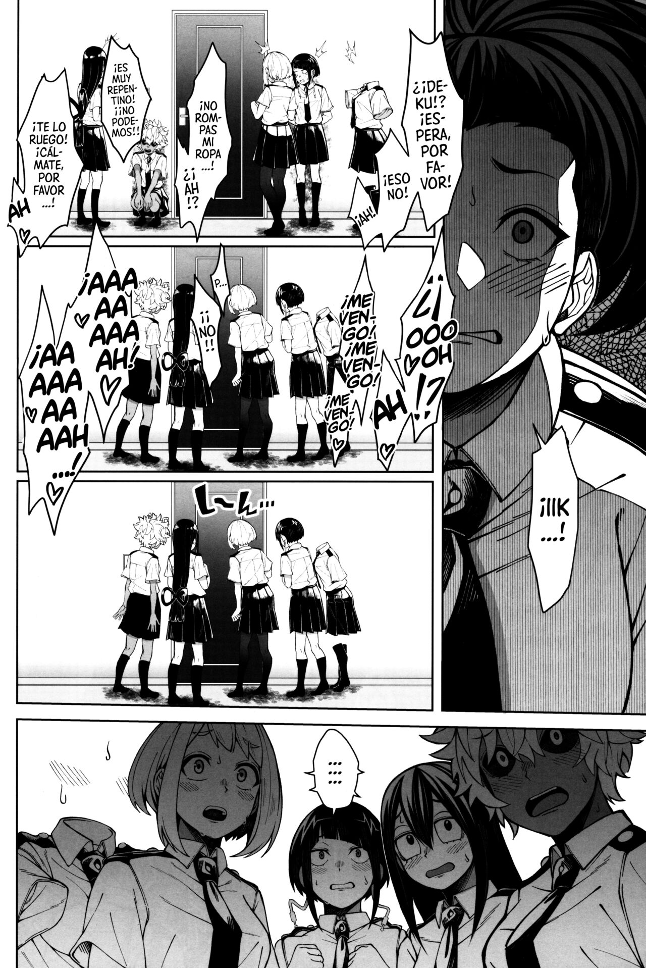 Oki o Tashika ni | Mantén La Compostura page 7 full