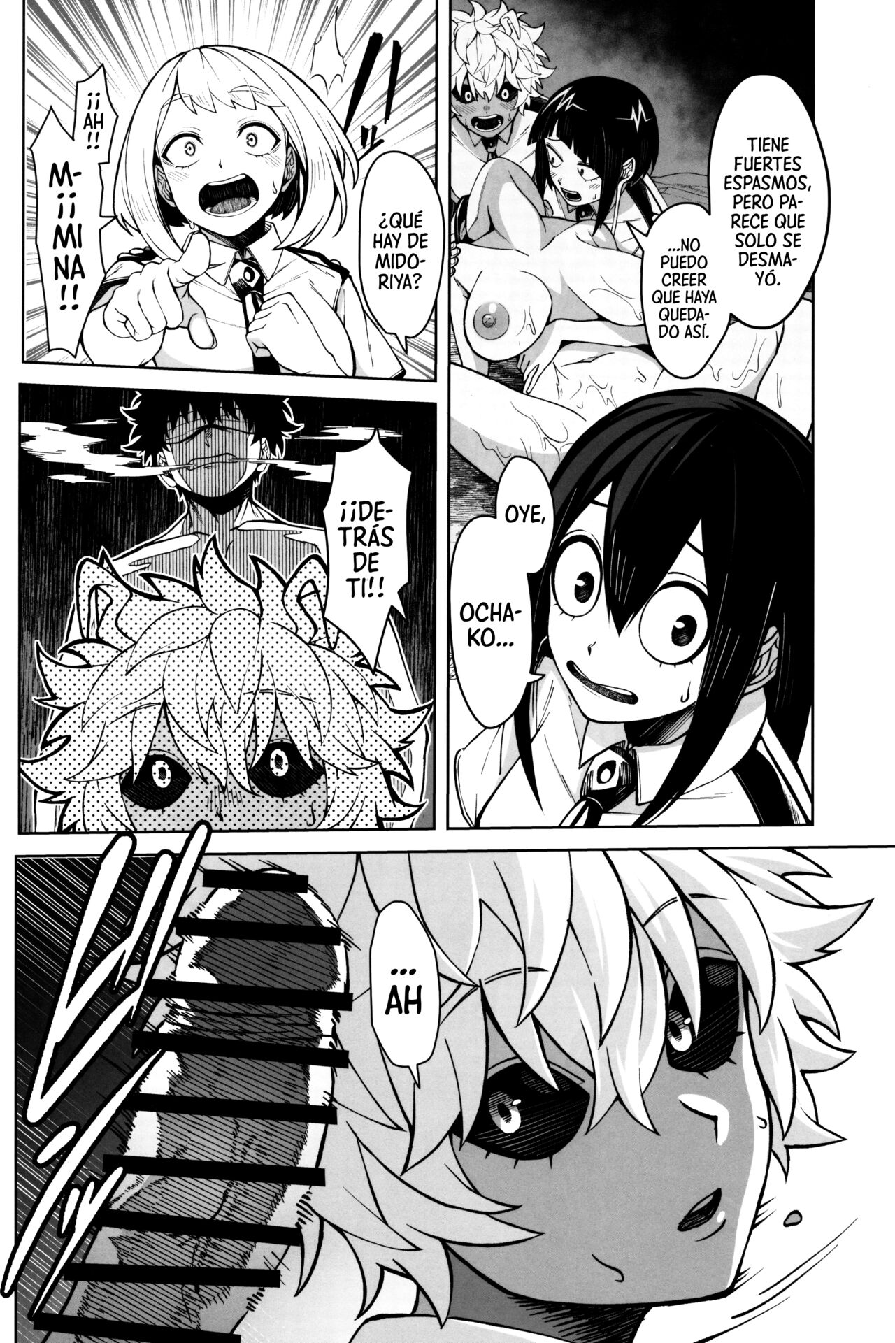 Oki o Tashika ni | Mantén La Compostura page 9 full