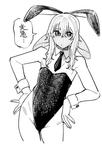 Personal Bunny gallery 26-2023 cover