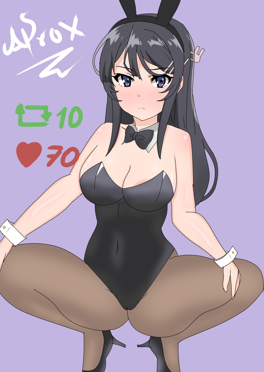 Mai Sakurajima Collection page 2 full