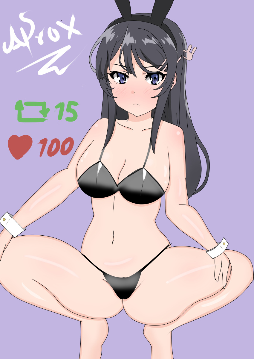 Mai Sakurajima Collection page 3 full