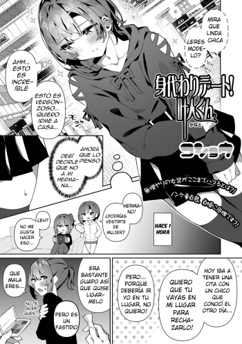 Migawari Date! Kanato-kun cover