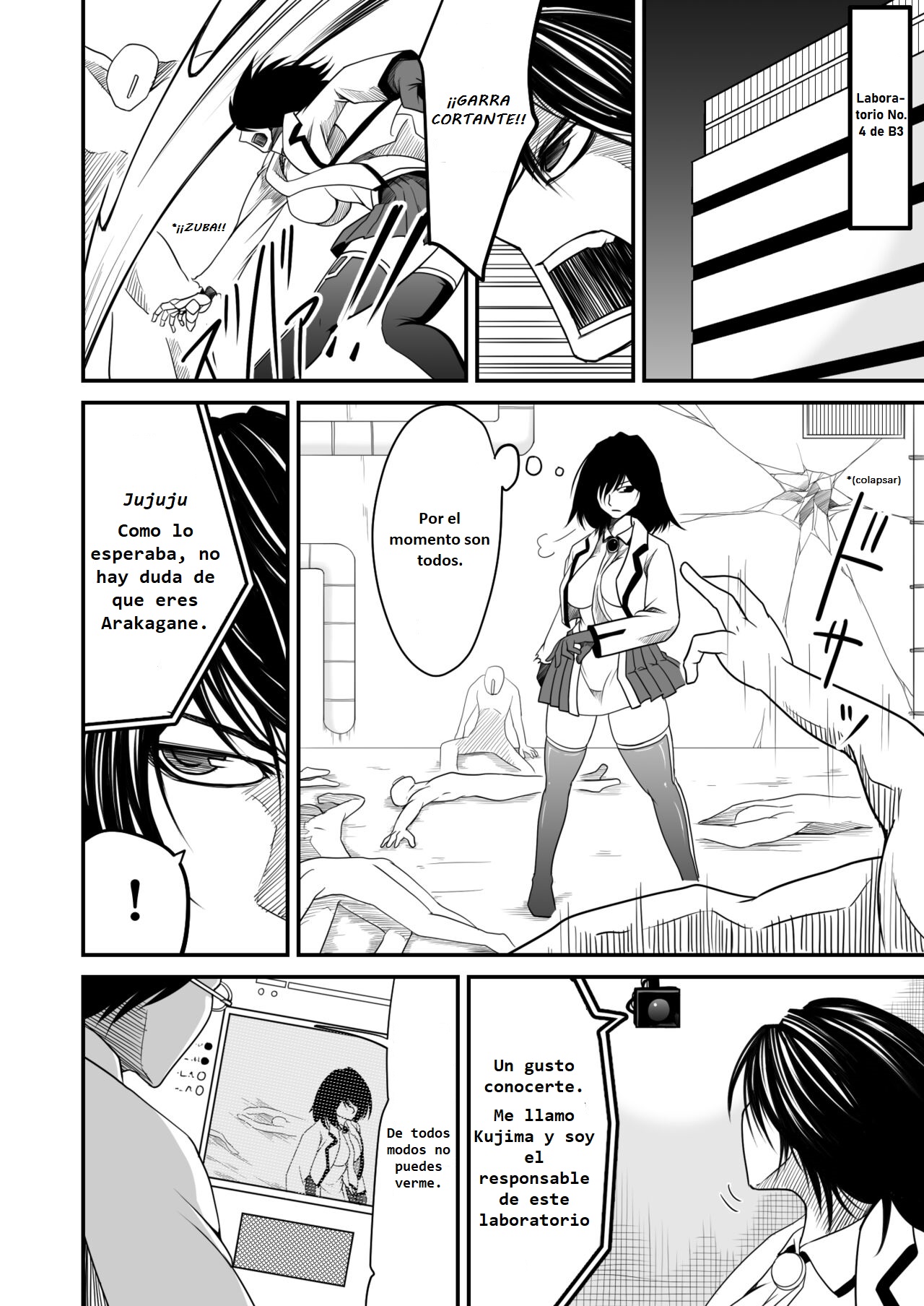 Kikou Senshi Arakagane Gaiden page 5 full