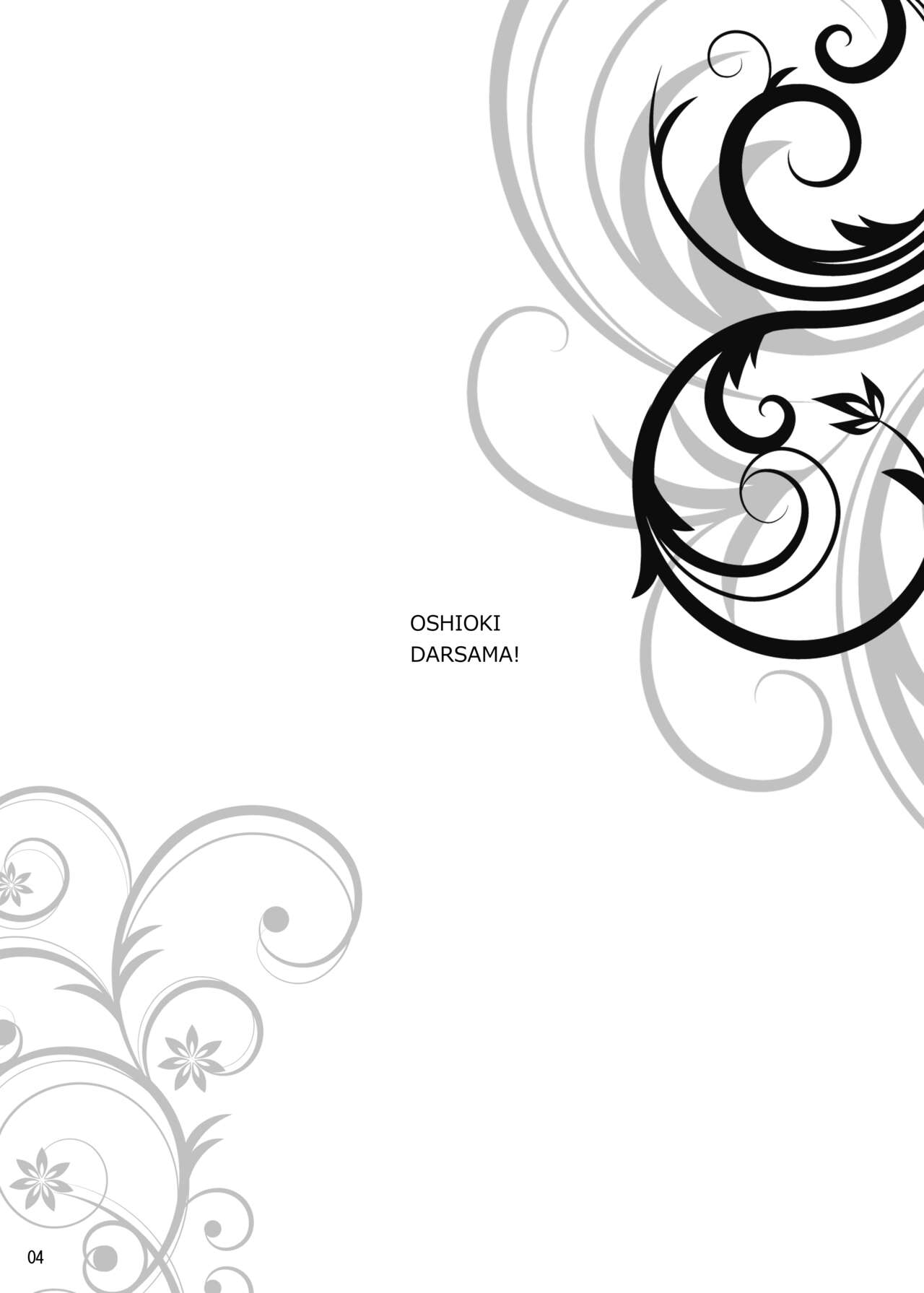 Oshioki Dar-sama page 3 full