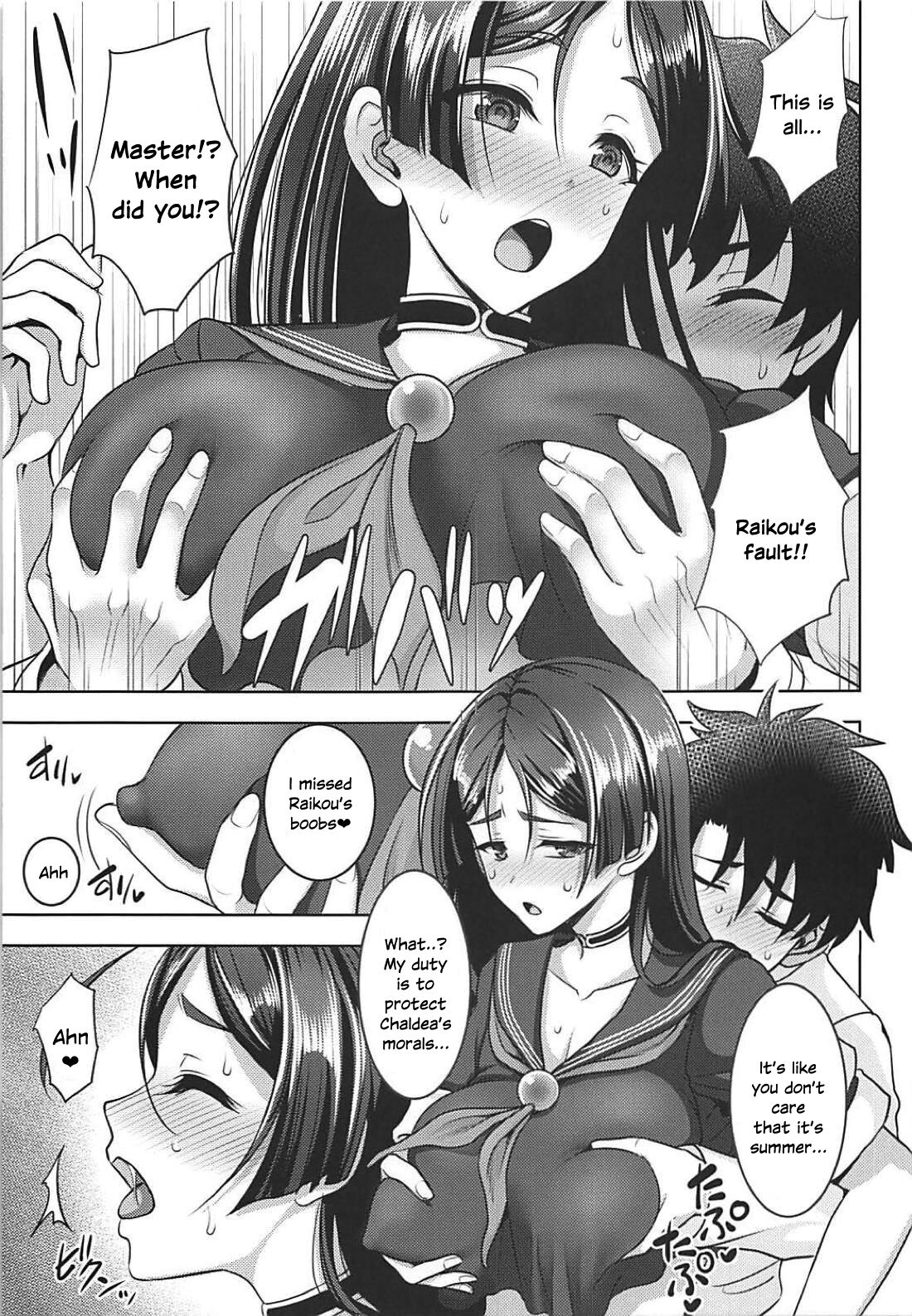 Motto Raikou Mama ni Amaetai | I want to depends on raikou mama more page 4 full