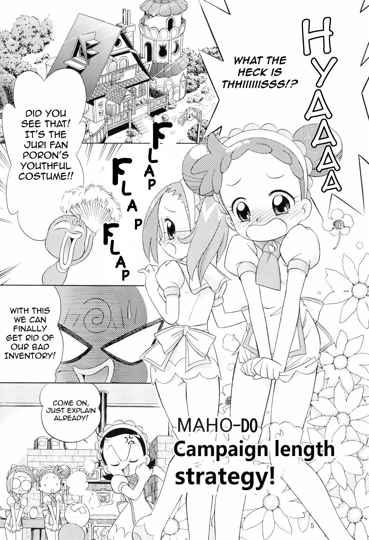 Minna de Ocha da!! page 7 full
