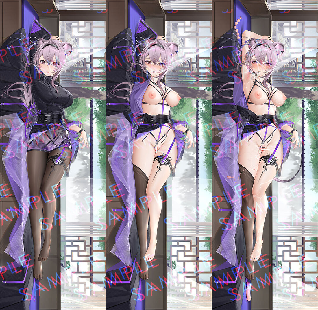 ●PIXIV● AU十一 page 6 full