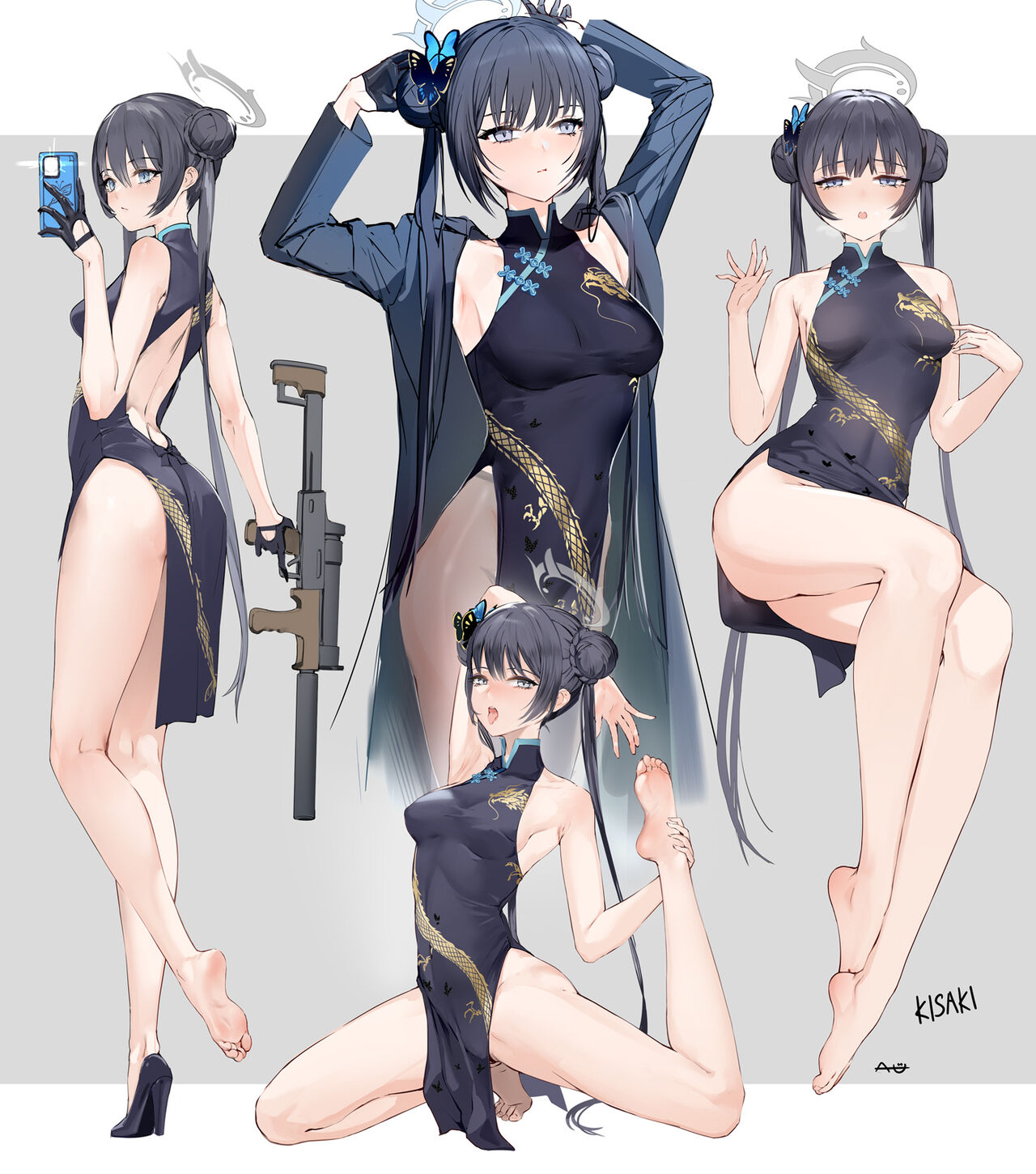 ●PIXIV● AU十一 page 9 full