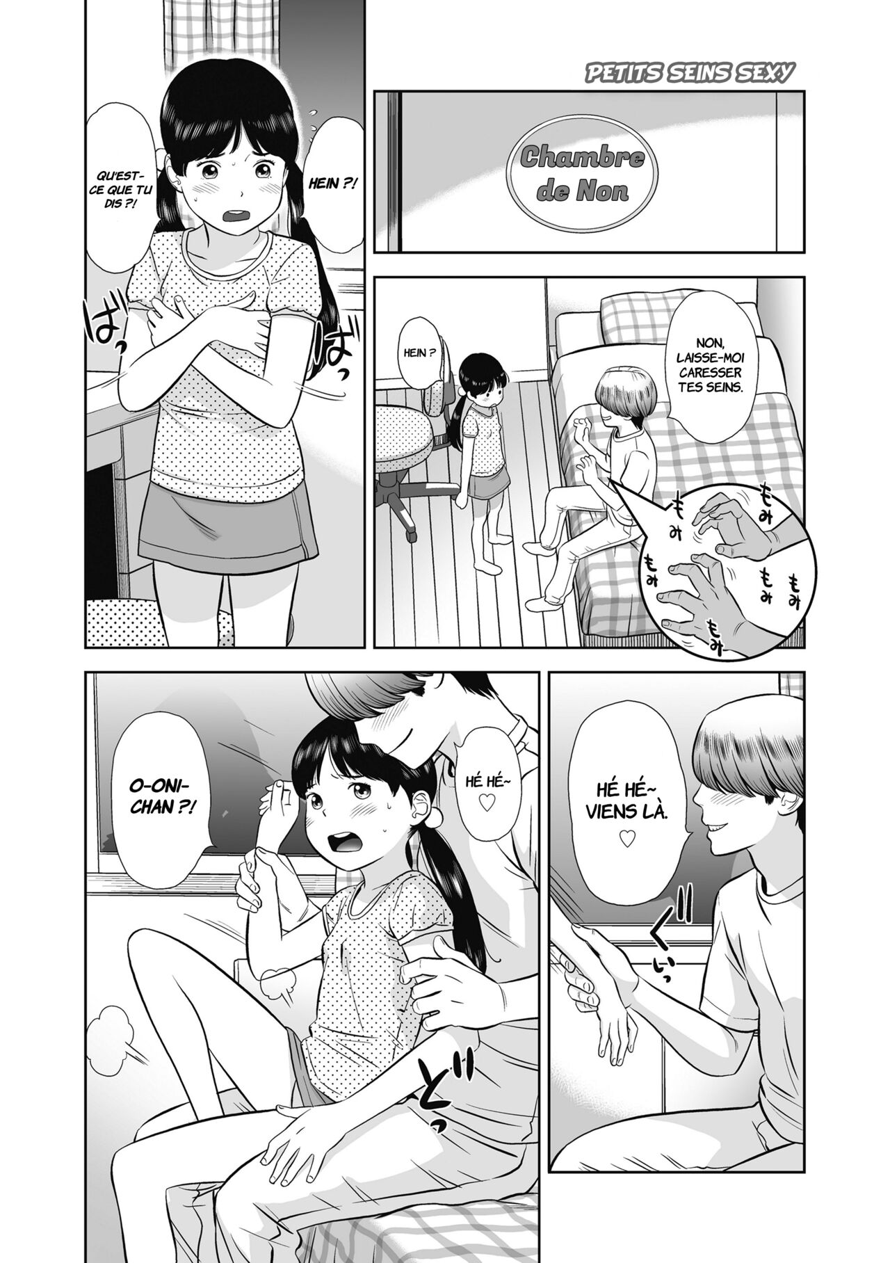 Loli Ero Oppai | Petits Seins Sexy page 1 full