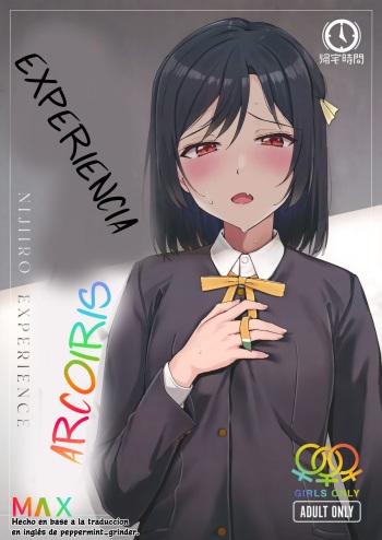 Nijiiro Taiken | Experiencia Arcoiris cover