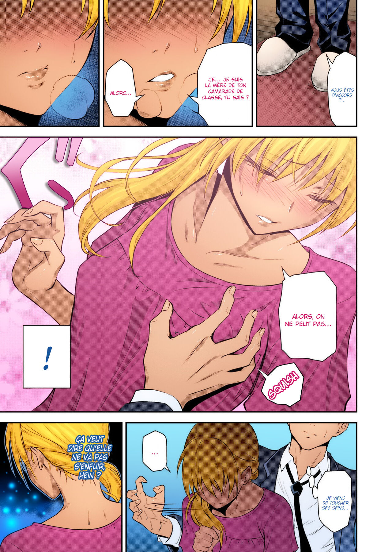 Doukyuusei no Wakai Haha | La jeune mère de mon camarade de classe page 8 full