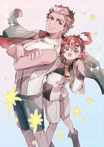 Guesure ⑦ cover