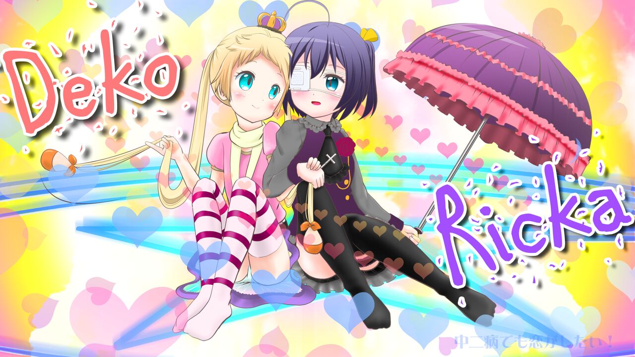 Rikka Takanashi page 5 full