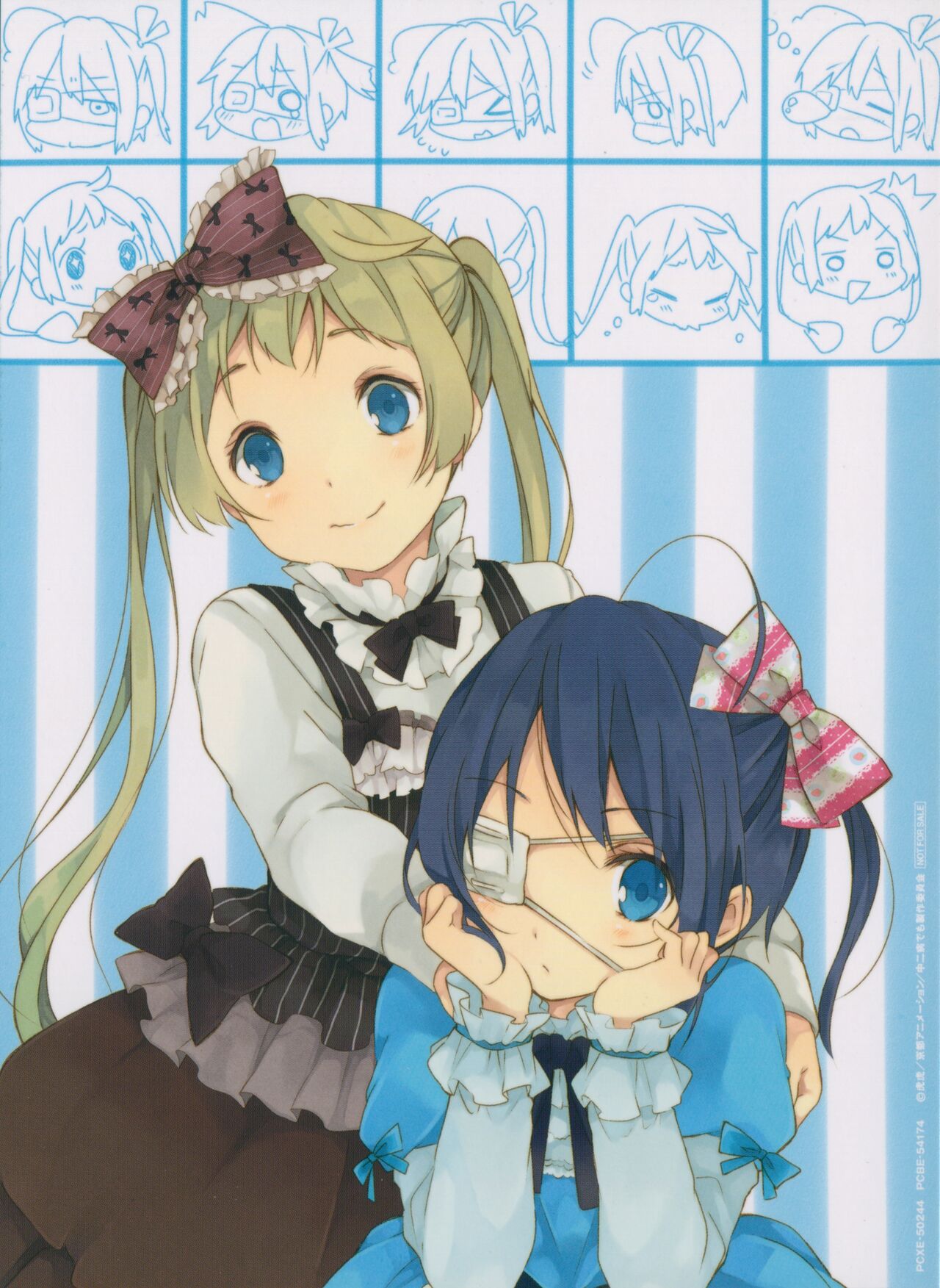 Rikka Takanashi page 8 full