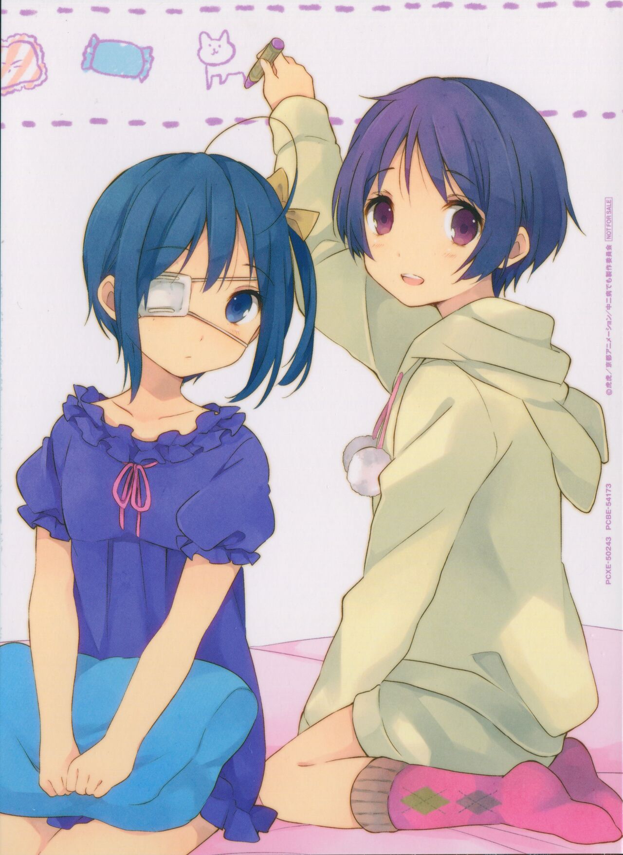 Rikka Takanashi page 9 full