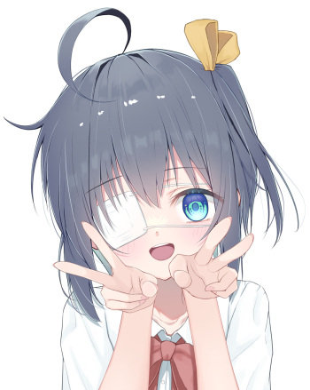 Rikka Takanashi cover