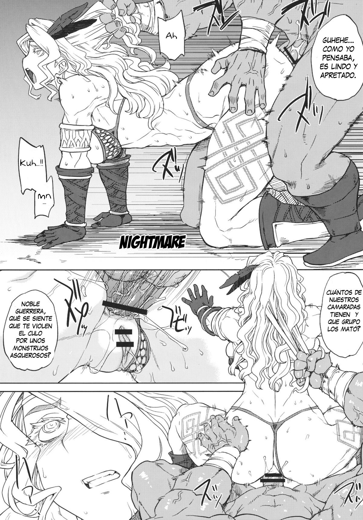 GODDESS CROWN page 10 full