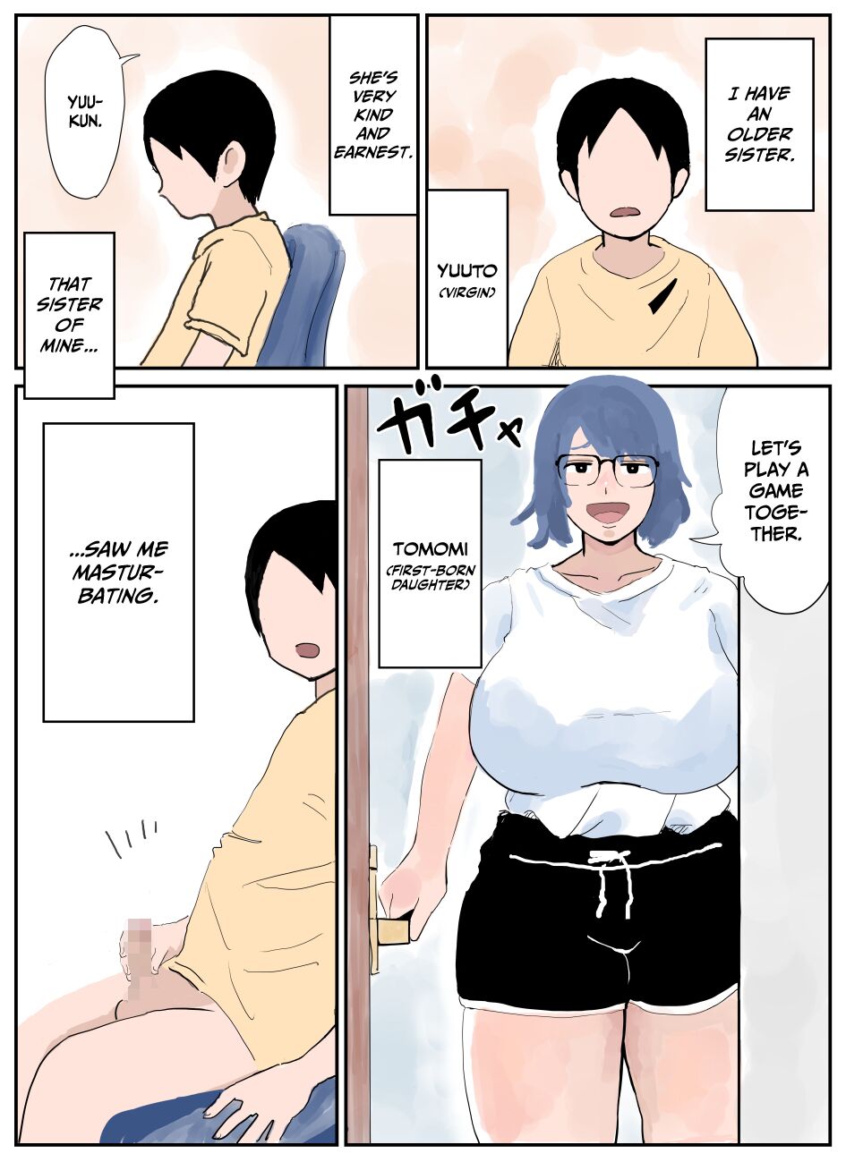 Boku ni wa Ane ga Imasu ~Majime Choujo to Jijo Yankee~ page 2 full