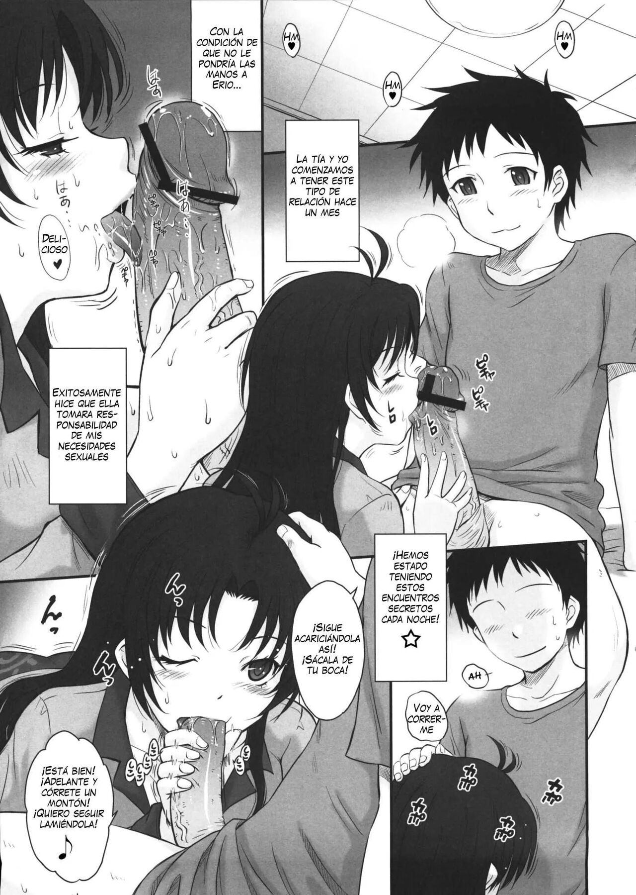 Yasashii Oba no Shitsukekata + Meme-san to Motto xx page 4 full