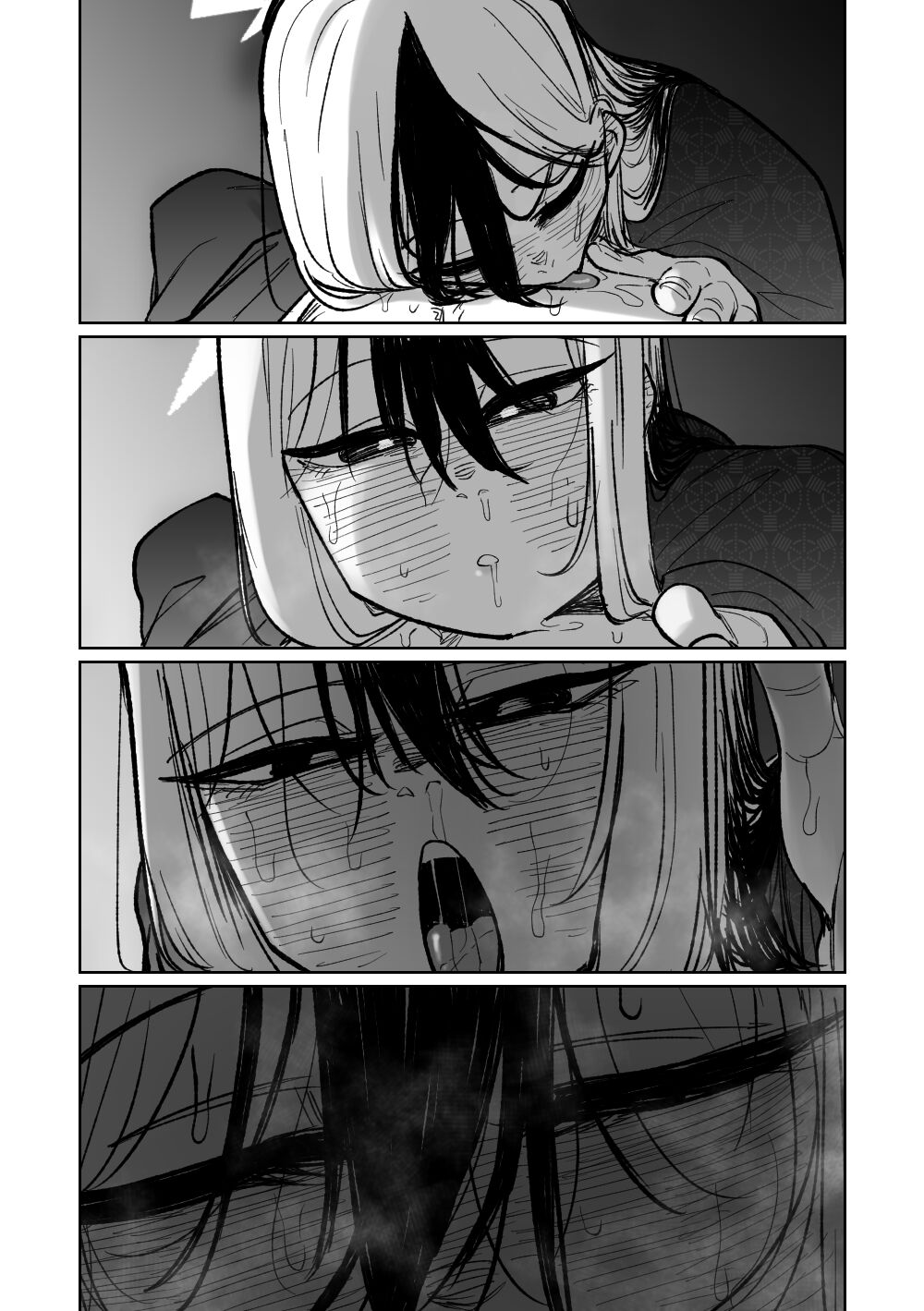 Suimin page 7 full