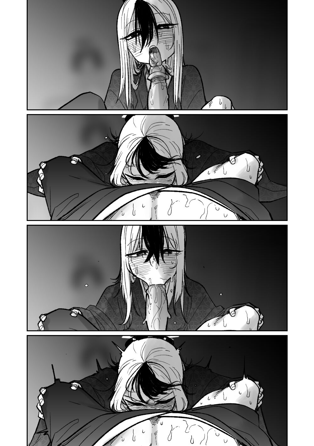 Suimin page 9 full