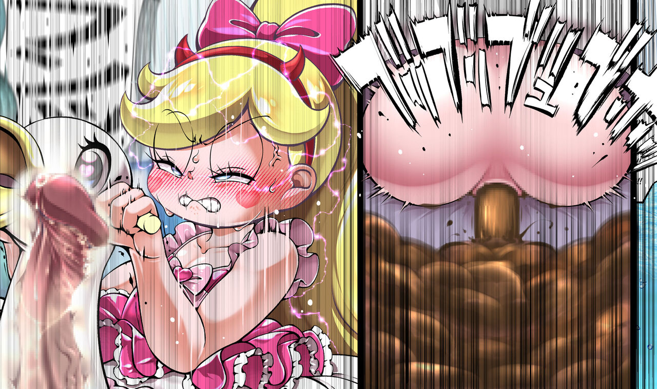 - Star's Pool Party page 9 full