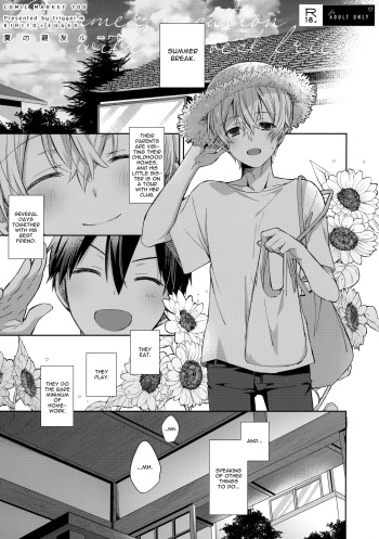 Natsu no Shinyuu Route | Summer Vacation with My Best Friend cover