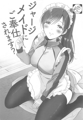 Jersey Maid ni Gohoushisaremasu? cover